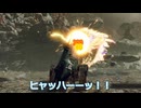 【WhiteCUL実況】MONSTER HUNTER RISE【28】