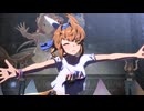 【ウマ娘】ライブ（フリオーソ）UMA Summer