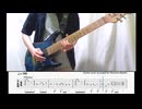[Full Lead+Rhythm TAB] ギターと孤独と蒼い惑星 (off-vocal) / 結束バンド - Guitar Cover [弾いてみた]
