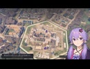 civ7を遊ぶゆかりさん　古代編