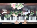 【Day65】-『水滴』 薮崎太郎の一日一曲アンビエント