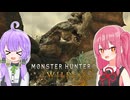 【モンハンワイルズOBT】ランスぶんぶん茜ちゃん VS ゲリョス！【A.I.VOICE実況】