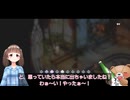 もみじ日記27「無料ガチャでUR当たったしこの流れで10連回してけばUR当たる可能性高いよね！知らんけど！( `ᾥ’ )」