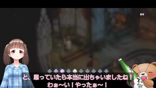 もみじ日記27「無料ガチャでUR当たったしこの流れで10連回してけばUR当たる可能性高いよね！知らんけど！( `ᾥ’ )」