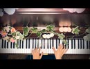 【Day66】-『てぶくろ』 薮崎太郎の一日一曲アンビエント
