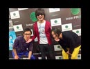 【第46回】Are You Ready to ROCK 2017年05月15日【山中さわお】
