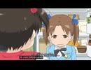 苺ましまろ