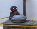 pingu assustador