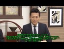 高額おりん（ノムリッシュ）