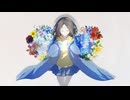 【UTAUカバー】星命学【大星蒼】