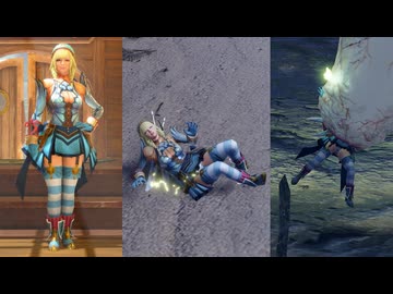 【MHR:SB リョナ】青剣士 DLC02(ヒノエ) 麻痺 拘束 フルフル