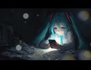 【ボカロ作ってみた】SNS≒DRUG WALTZ【Lyric Video】