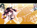 【AIきりたん】POPSTAR  feat. 東北きりたん【オリジナルアレンジ】