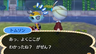 全ての住民を支配する【とび森】実況プレイ part27