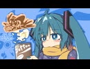缶コーヒー/碓氷みちる【初音ミク】