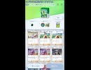 ポケモンカードポケットデッキ紹介：種ポケ3枚セレビィexデッキ。新パックでサポート充実してパワーアップ！【セレビィ_ポケポケ】