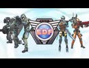 edf6 ending