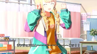ゲイ海