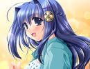 その横顔を見つめてしまう ～A profile 完全版～　プレイ動画　パートファイナル　美桜END