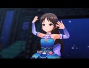 mint Tachibana