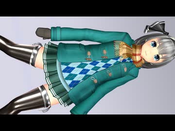 【東方MMD】超ミニスカ冬服妖夢のLUVORATORRRRRY!