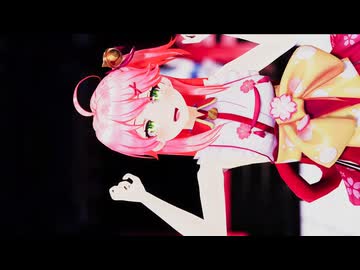 【MMD】みこちで「ラミィズバリバリワークアウト」
