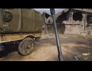弾数が少ないLMG　加齢た声でゲームを実況　Bo6　Call of Duty: Black Ops 6　#11