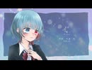 青寂 feat.AiSuu／YURiNO