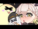 かげのちでんでんゆかりさん その8【ELDEN_RING・VOICEROID実況プレイ】