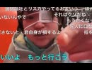 ゆのん、金龍で妖精の母親をDIS