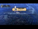 STAGE:33これは純愛【ユニコーンオーバーロード】