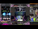 Somnidiscotheque EX-HARD