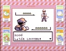 【その78】初見でわくわく「ポケモン赤」【GB実況】