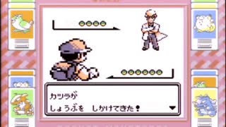 【その78】初見でわくわく「ポケモン赤」【GB実況】