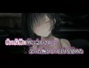 【ニコカラ】エム／内緒のピアス off vocal