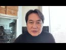 フカボリBiz #019【さよなら、日産】