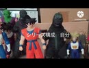 ゴジラGT2第六話