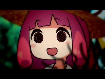 『マコモ様』って 知ってますか？