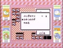 【その77】初見でわくわく「ポケモン赤」【GB実況】