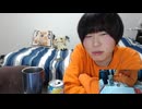 めじろう「女の子って言うか、彼女は欲しいけどぉ...」