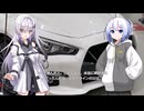 アリアルとセブンのBARアバンティー 23 スカイライン試乗とアレコレ