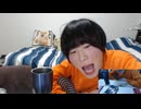 めじろう「うちゃんは彼氏いるに決まってんだろ！あんな可愛い女の子が♡歯はテトリスかもしれんけどさぁ‥」　※めじろうメソッドで鳩を飛ばして彼氏の有無チェックと自分を意識させようとしている