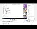 あけましておめでとうございます今年の僕のテーマはもっと | miko | 2025-01-06 (1/2)