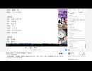 あけましておめでとうございます今年の僕のテーマはもっと | miko | 2025-01-06 (2/2)