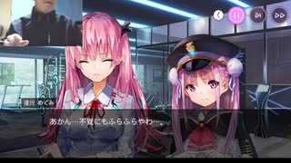 ヘブンズバーンレットを初見プレイ 3
