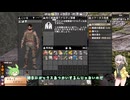 初心者つむぎの7Days to Die ＃2
