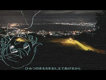 OREOREニコニコ Grendizer U VS King Gori Comparison (Mazinger X Gorilla