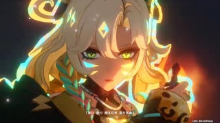 【原神】部族見聞　こだまの子　第1幕～3幕（実質シロネンの伝説任務）