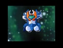 麒麟丸、アクアビート、搭乗シーン