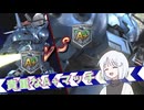 【バトオペ2】ナコレコ宇宙遊泳part15　R・ジャジャ【coeiroink】(steam版)